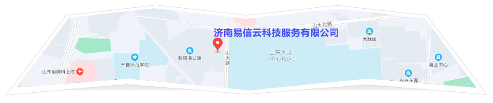 衡东律师在线咨询